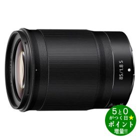 ◆枚数限定クーポン＋P3倍！！4/1◆ニコン 交換レンズ 単焦点レンズ Zマウント フルサイズ対応 NIKKOR Z 85mm f/1.8 S Nikon【転送不可】