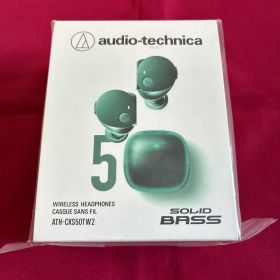 【新品未開封】audio-technica ATH-CKS50TW2 グリーン