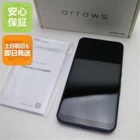フジツウ(富士通)の新品同様 F-51B arrows We ネイビー M444(スマートフォン本体)
