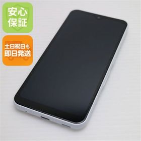 フジツウ(富士通)の超美品 arrows We FCG01 ホワイト M555(スマートフォン本体)