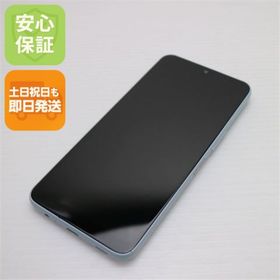 エフシーエヌティー(FCNT)のSIMフリー arrows We2 128GB ライトブルー スマホ FCNT合同会社 即日発送 土日祝発送OK M222(スマートフォン本体)