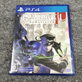 PS4ソフト RAIDOU REMASTERED: 超力兵団奇譚 ATLUS