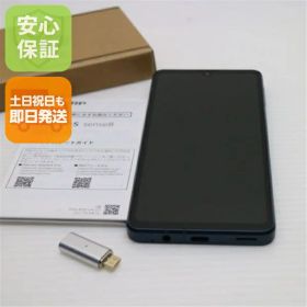 【中古】新品同様 SIMフリー AQUOS sense8 SH-M26 ブラック スマホ SHARP 安心保証 即日発送 土日祝発送OK