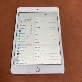 756【早い者勝ち】電池ほぼ新品☆iPad mini5 64GB SIMフリー☆