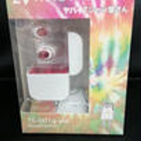 ワイヤレスイヤホン TE-D01G-YBT AVIOT