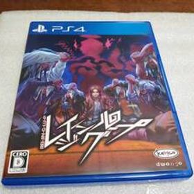 ●PS4 レイジングループ●