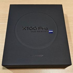ビボ(vivo)の超美品 Vivo x100 Pro 256GB/ブラック 1インチカメラセンサー(スマートフォン本体)