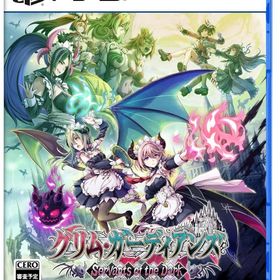 グリム・ガーディアンズ サーヴァント・オブ・ザ・ダーク [通常版] PS5ソフト