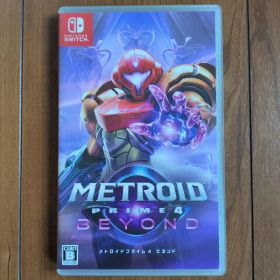 【美品】Switch メトロイドプライム4ビヨンド