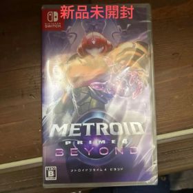 新品未開封【Switch】 メトロイドプライム4 ビヨンド