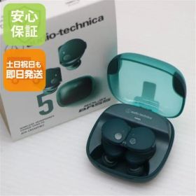 新品未使用 ATH-CKS50TW2 グリーン イヤホン オーディオテクニカ 即日発送 土日祝発送OK 03000