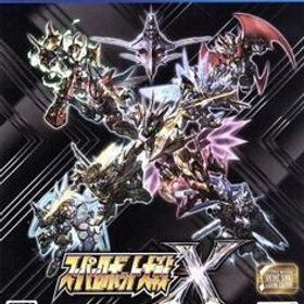 スーパーロボット大戦X ＜プレミアムアニメソング&サウンドエディション＞/PS4