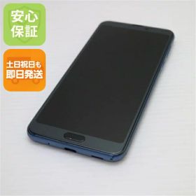 【中古】美品 SHV46 クラッシィーブルー スマホ 白ロム 中古スマホ 本体 土日祝発送OK