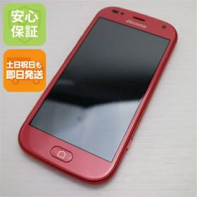 【中古】 超美品 F-42A らくらくスマートフォン ピンク 安心保証 即日発送 スマホ 白ロム 富士通 土日祝発送OK