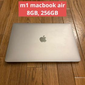 Apple M1 MacBook Air 8GB 256GB