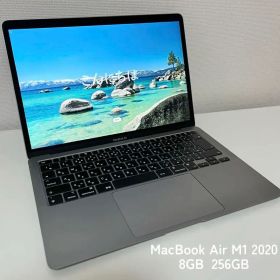 MacBook Air M1 2020 8GB 256GB 付属品完備