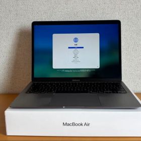【箱つき】MacBook Air M1 13インチ 8GB/256GB