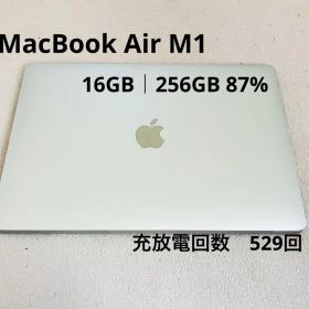 MacBook Air M1｜16GB｜256GB 87%