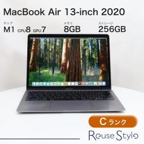 MacBook Air 13-inch 2020 M1【ランク：C】【カラー：スペースグレイ】【ストレージ：256GB】【メモリ：8GB】【JIS配列キーボード】
