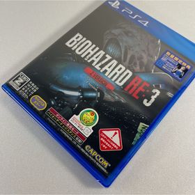 カプコン(CAPCOM)の未開封新品 バイオハザード RE：3 Z Version(家庭用ゲームソフト)