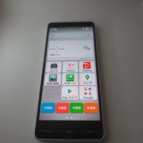 かんたんスマホ2＋ アンドロイド12 シムフリー 122