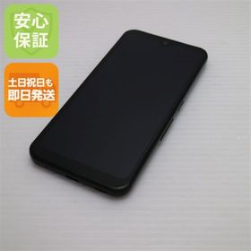 フジツウ(富士通)のarrows We FCG01 ブラック M777(スマートフォン本体)