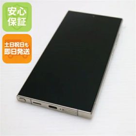 【中古】超美品 SIMフリー Galaxy S24 Ultra 256GB チタニウムバイオレット スマホ SAMSUNG 安心保証 即日発送 土日祝発送OK