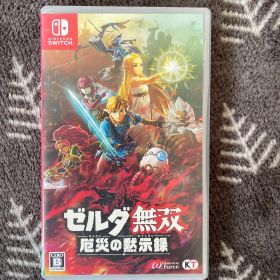 ゼルダ無双 厄災の黙示録Nintendo Switch