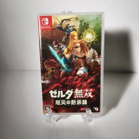 ゼルダ無双 厄災の黙示録