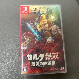 ゼルダ無双 厄災の黙示録 Nintendo Switch