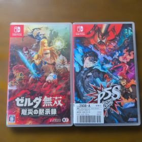 ゼルダ無双 厄災の黙示録 & ペルソナ5 スクランブル