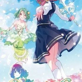 【中古】ニンテンドースイッチソフト オメガラビリンス ライフ