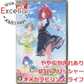 [bn:11] オメガラビリンス ライフ Nintendo Switch