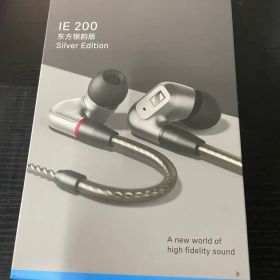 Sennheiser イヤホン 有線 IE 200 シルバー
