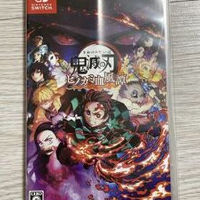 Switch 鬼滅の刃 ヒノカミ血風譚