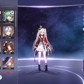 引退 スタレ キャストリス2凸、ヒアンシー1凸、爻光1凸、火花