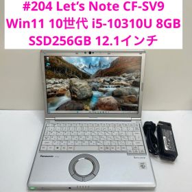 Let’s Note CF-SV9 i5-10310U 8GB SSD256GB