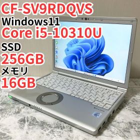 レッツノート CF-SV9/第10世代/ノートパソコン/メモリ16GB
