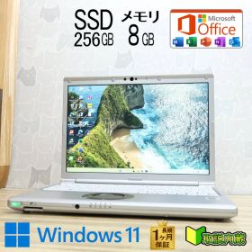 ★美品 高性能10世代4コアi5！M.2 NVMeSSD256GB メモリ8GB★CF-SV9 Core i5-10310U Webカメラ TypeC Win11 MS Office2019 H&B★P95350