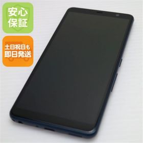 フジツウ(富士通)の新品同様 F-02L arrows Be3 ブラック M333(スマートフォン本体)