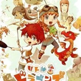 リトルドラゴンズカフェ -ひみつの竜とふしぎな島-/NintendoSwitch