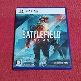 PS5 Battlefield 2042