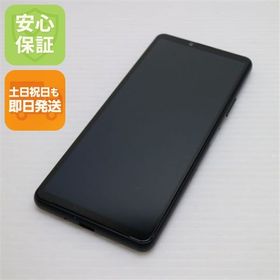 安心保証 新品同様 Xperia 10 III SOG04 ブラック 白ロム