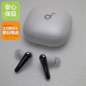 超美品 Anker Soundcore Liberty 4 Pro パールホワイト ワイヤレスイヤホン ANKER 即日発送 土日祝発送OK 09000
