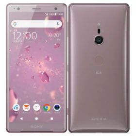【SIMロック解除済】au Sony Xperia XZ2 SOV37 Ash Pink SONY 当社3ヶ月間保証 中古 イオシス