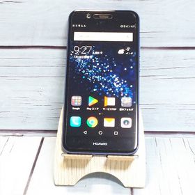 au HUAWEI Nova2 HWV31 ブルー 528