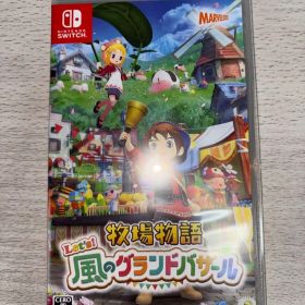 Switch 牧場物語 Let's!風のグランドバザール