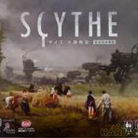 サイズ - 大鎌戦役 - その他ブランド