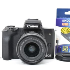 【返品保証】★美品★キヤノン Canon EOS Kiss M レンズキット EF-M 15-45 IS STM★ L427#6607