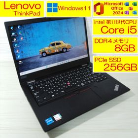 レノボ(Lenovo)のThinkPad L13Gen2 ノートパソコン i5 8GB SSD オフィス(ノートPC)